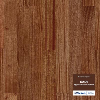 Фото Паркетная доска Tarkett TANGO AFR.MAHOGANY MIB PL (африканский магагони) - ост. 28,32 м2